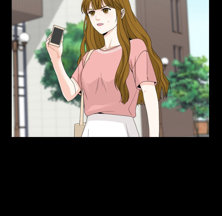 Read Uwa-Koi chapter 88 image 10 on Lezhin