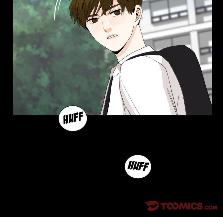 Read Uwa-Koi chapter 88 image 21 on Lezhin