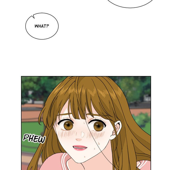 Read Uwa-Koi chapter 88 image 27 on Lezhin