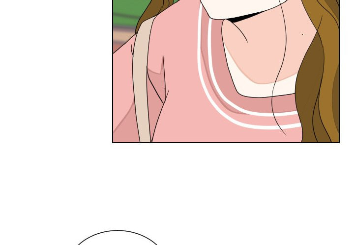 Read Uwa-Koi chapter 88 image 3 on Lezhin