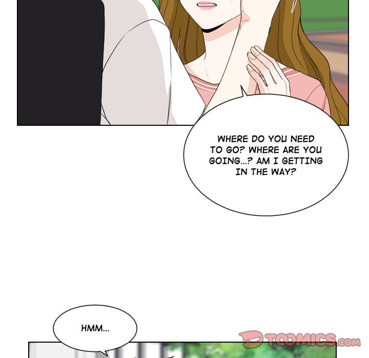 Read Uwa-Koi chapter 88 image 31 on Lezhin
