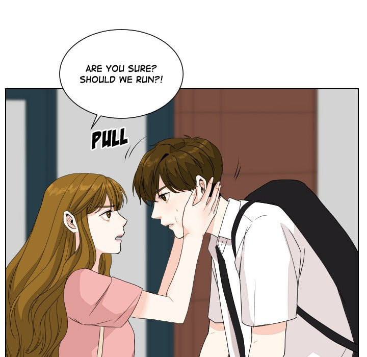 Read Uwa-Koi chapter 88 image 42 on Lezhin