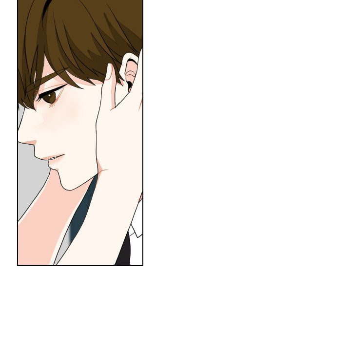Read Uwa-Koi chapter 88 image 44 on Lezhin