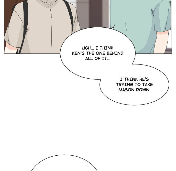 Read Uwa-Koi chapter 88 image 66 on Lezhin