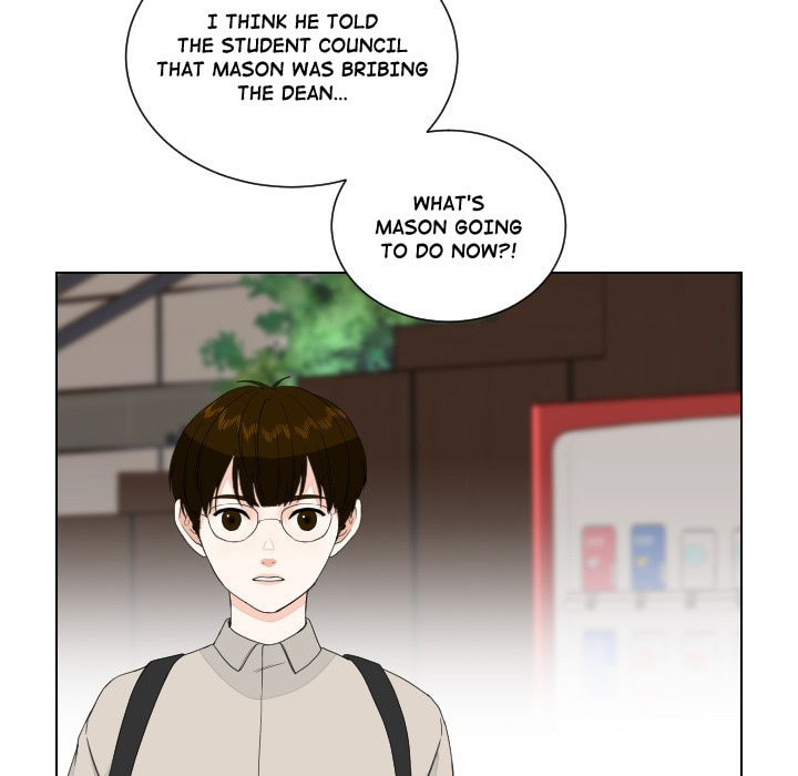Read Uwa-Koi chapter 88 image 67 on Lezhin