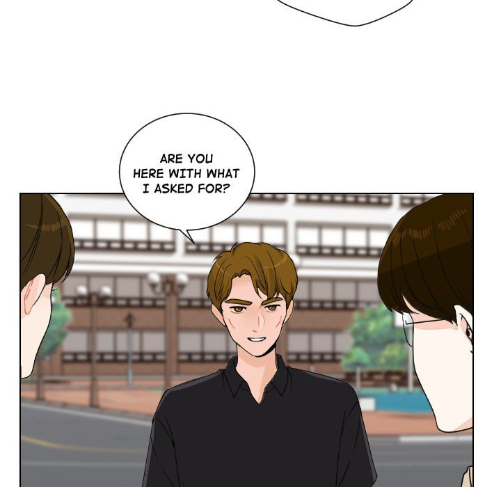 Read Uwa-Koi chapter 88 image 69 on Lezhin