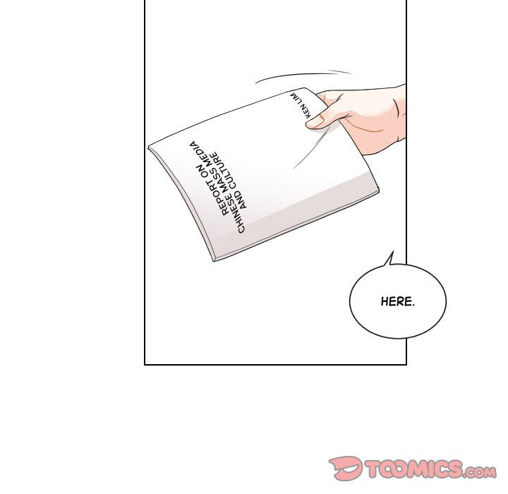 Read Uwa-Koi chapter 88 image 71 on Lezhin