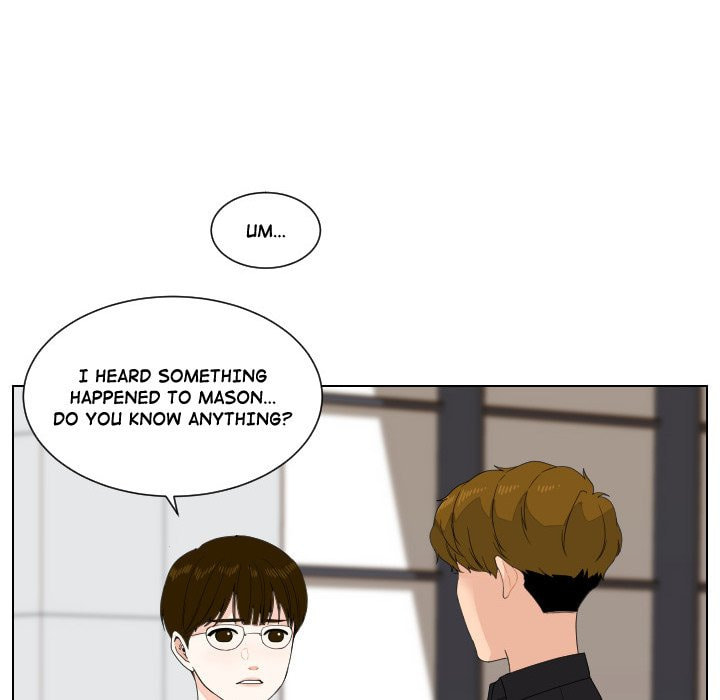 Read Uwa-Koi chapter 88 image 79 on Lezhin