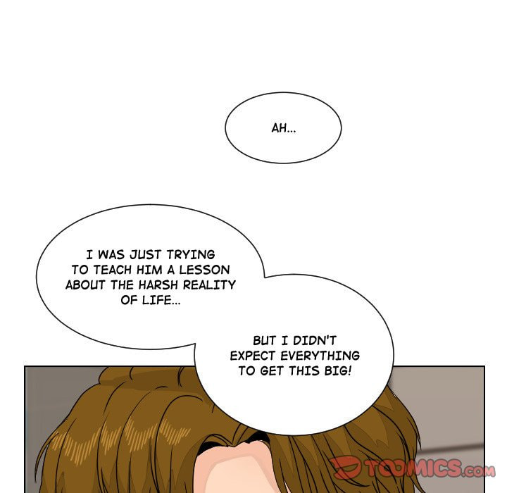 Read Uwa-Koi chapter 88 image 81 on Lezhin