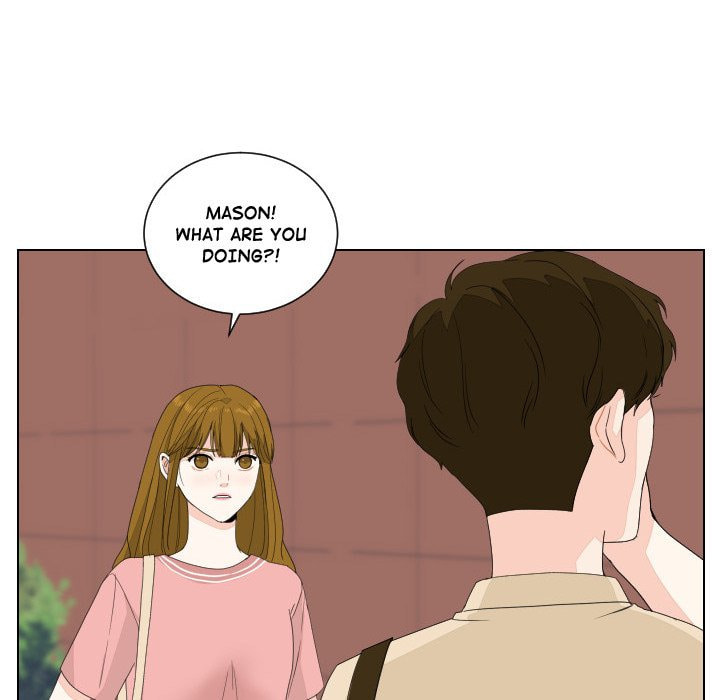 Read Uwa-Koi chapter 89 image 17 on Lezhin