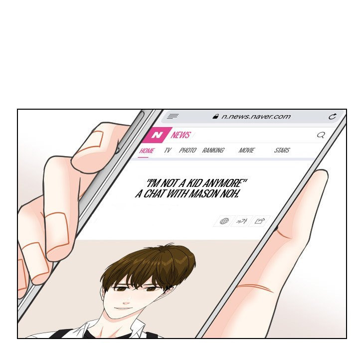 Read Uwa-Koi chapter 89 image 34 on Lezhin