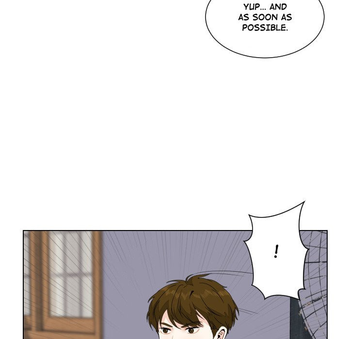 Read Uwa-Koi chapter 89 image 42 on Lezhin