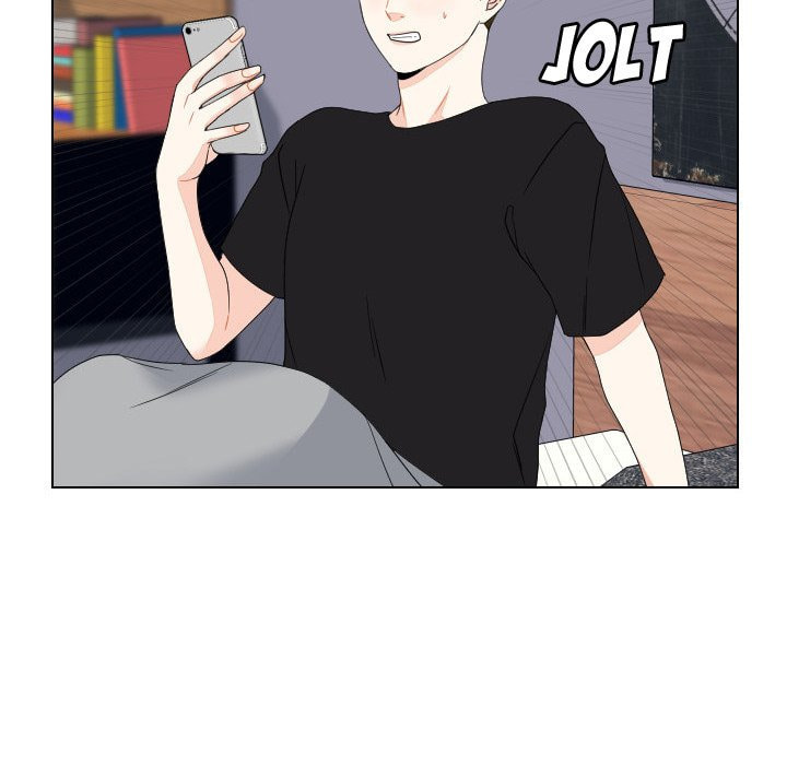 Read Uwa-Koi chapter 89 image 43 on Lezhin