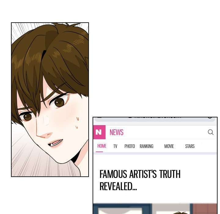Read Uwa-Koi chapter 89 image 44 on Lezhin