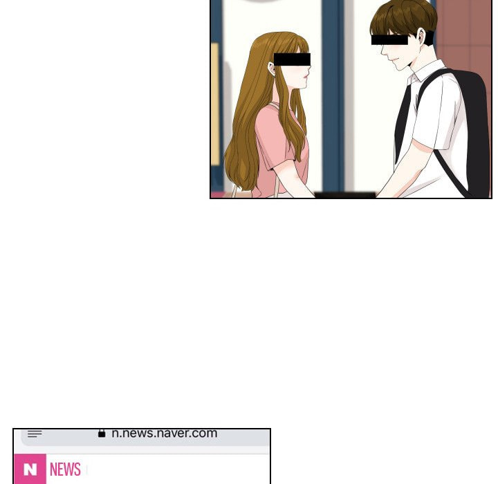 Read Uwa-Koi chapter 89 image 45 on Lezhin