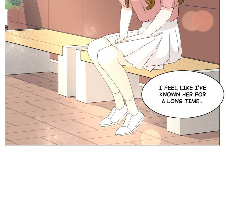 Read Uwa-Koi chapter 89 image 5 on Lezhin