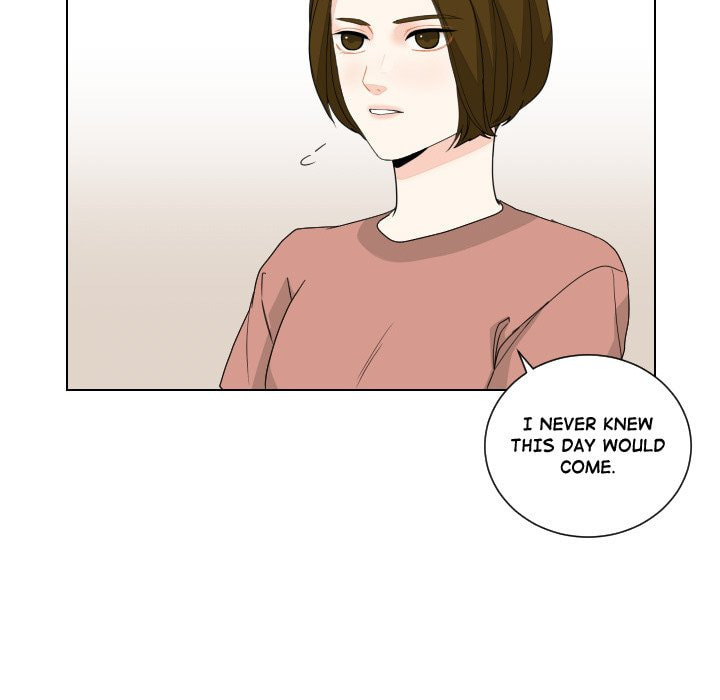 Read Uwa-Koi chapter 89 image 52 on Lezhin