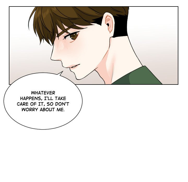 Read Uwa-Koi chapter 89 image 55 on Lezhin