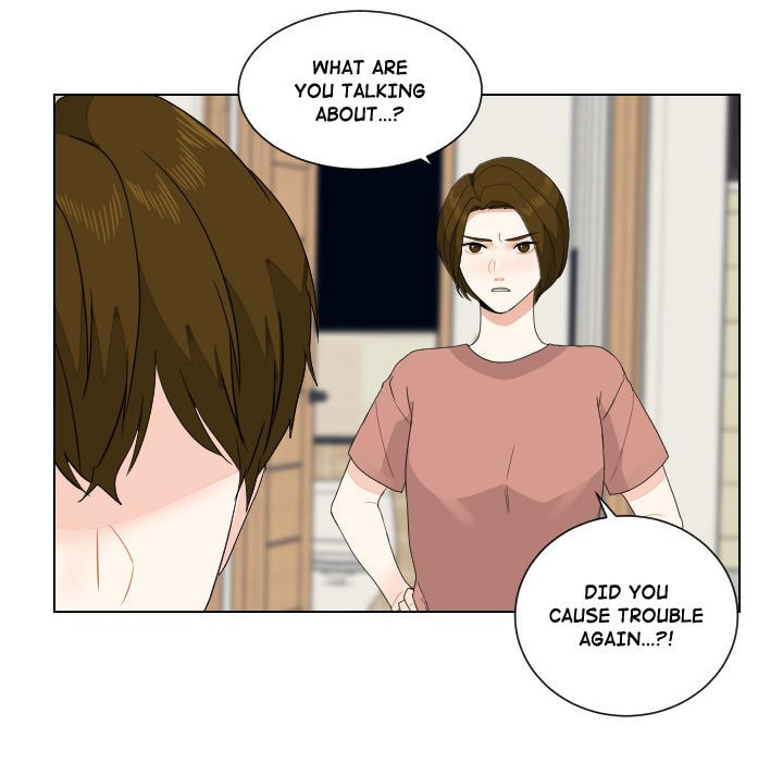 Read Uwa-Koi chapter 89 image 56 on Lezhin