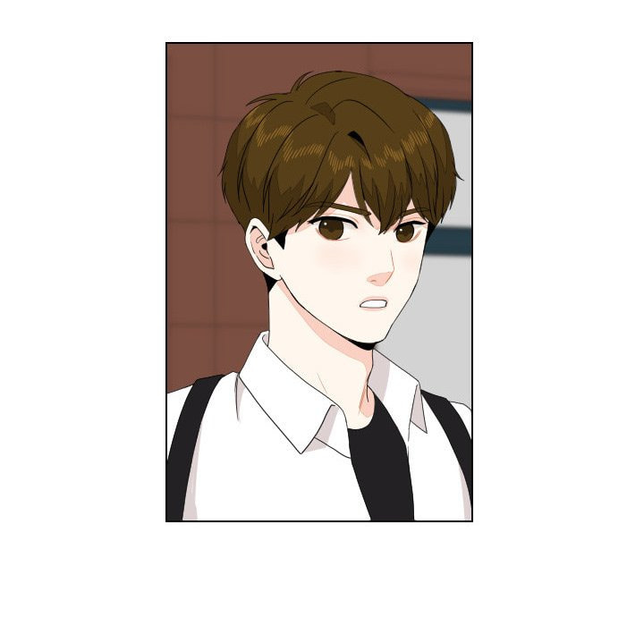 Read Uwa-Koi chapter 89 image 6 on Lezhin