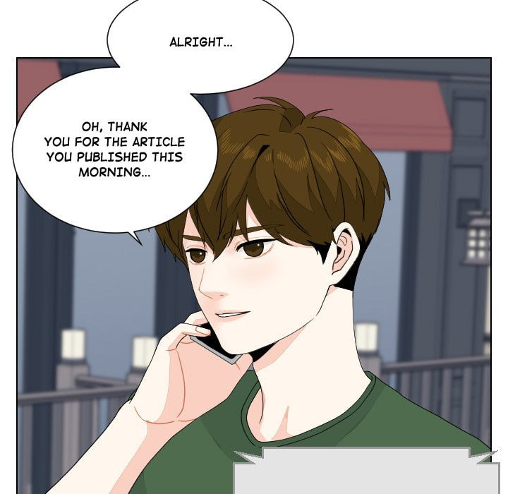 Read Uwa-Koi chapter 89 image 70 on Lezhin