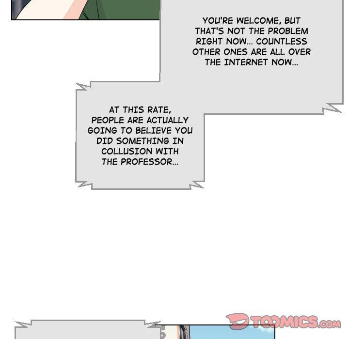 Read Uwa-Koi chapter 89 image 71 on Lezhin