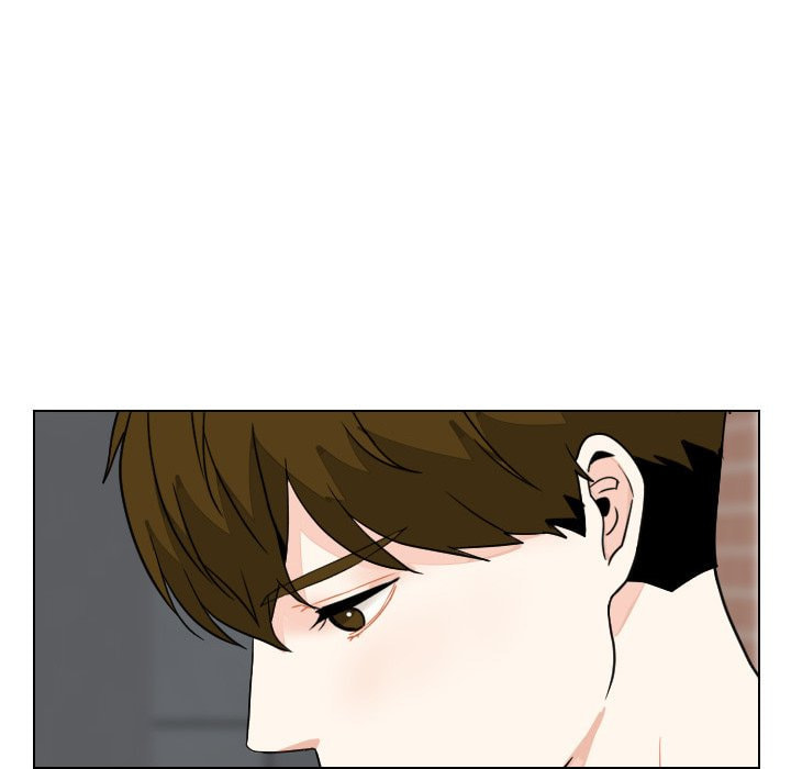 Read Uwa-Koi chapter 89 image 78 on Lezhin