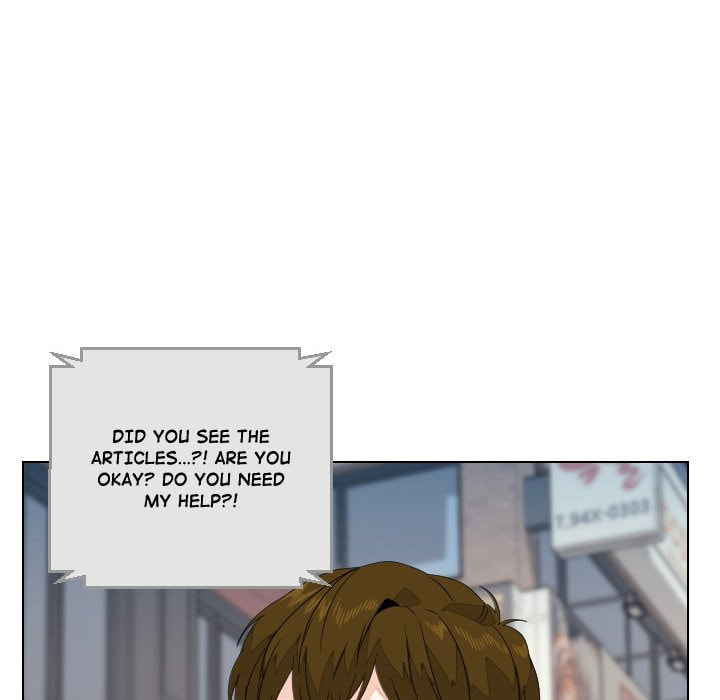 Read Uwa-Koi chapter 89 image 79 on Lezhin