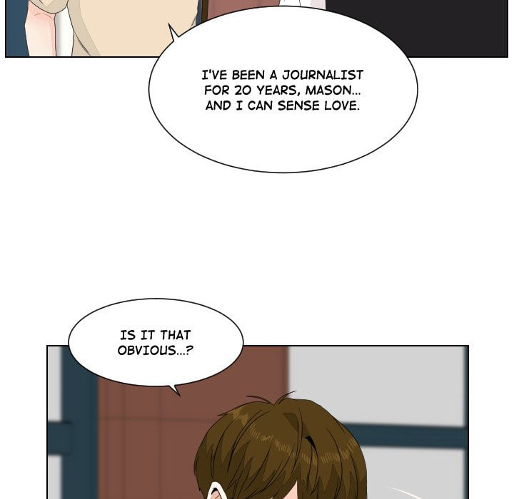 Read Uwa-Koi chapter 89 image 8 on Lezhin