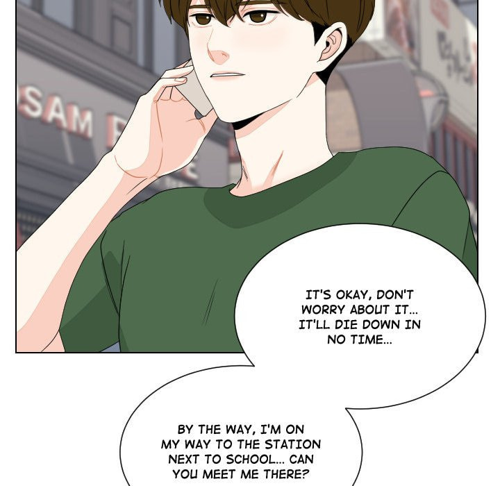 Read Uwa-Koi chapter 89 image 80 on Lezhin