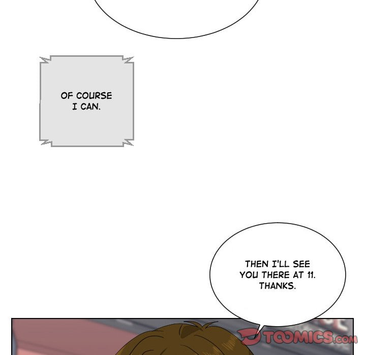 Read Uwa-Koi chapter 89 image 81 on Lezhin