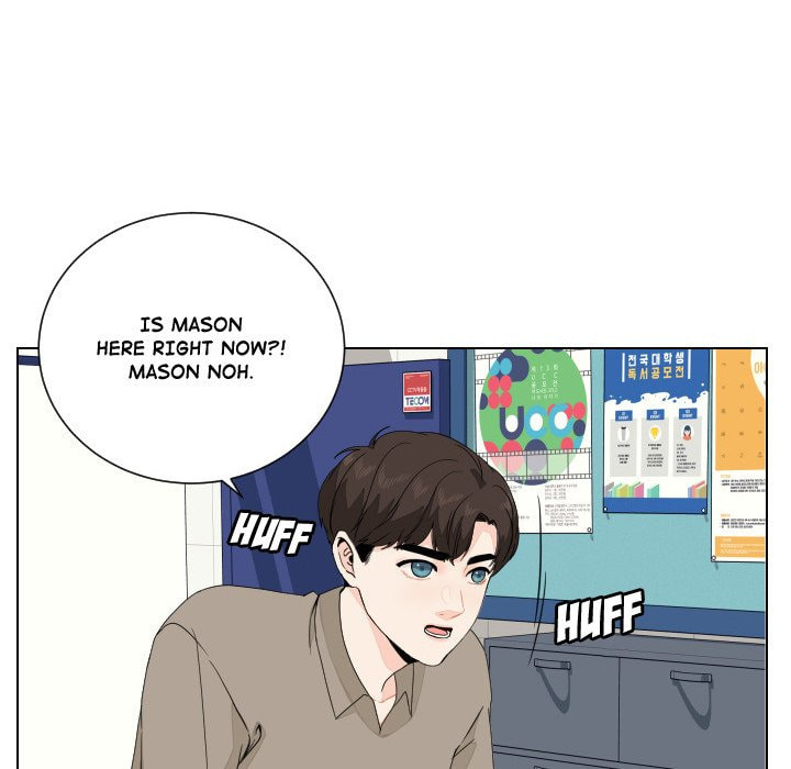 Read Uwa-Koi chapter 89 image 93 on Lezhin