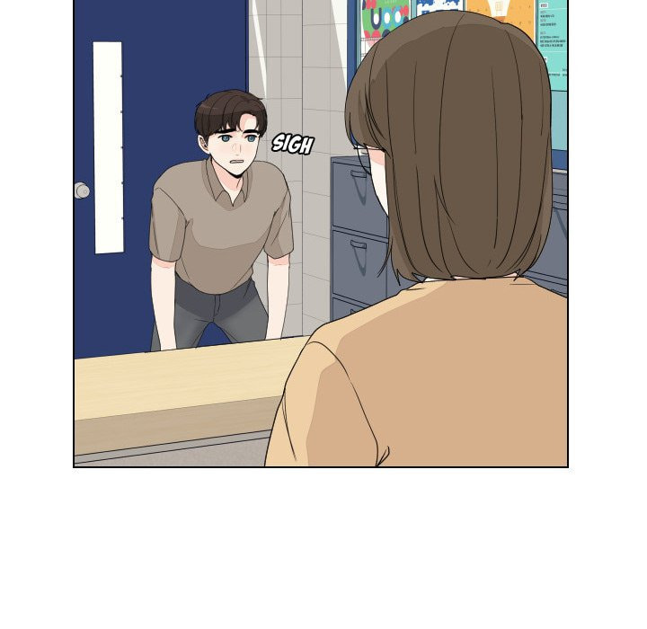 Read Uwa-Koi chapter 89 image 95 on Lezhin