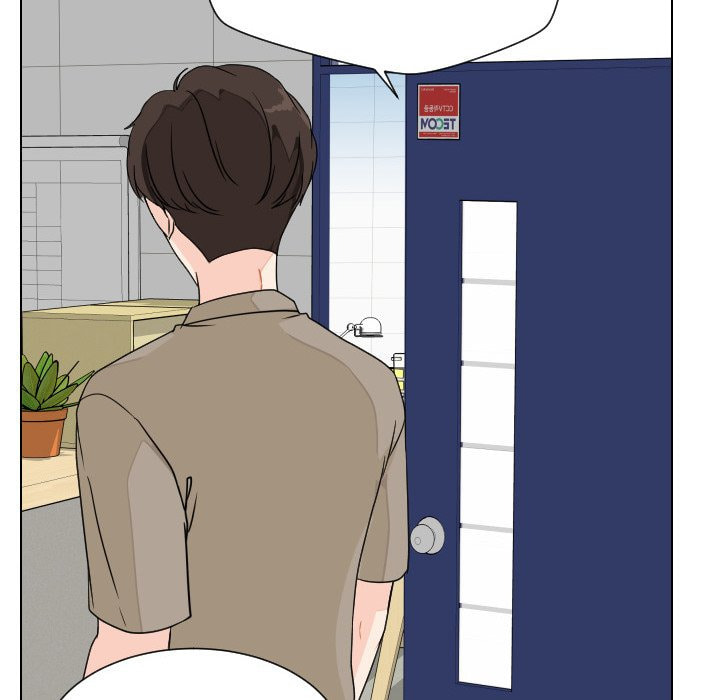 Read Uwa-Koi chapter 89 image 98 on Lezhin