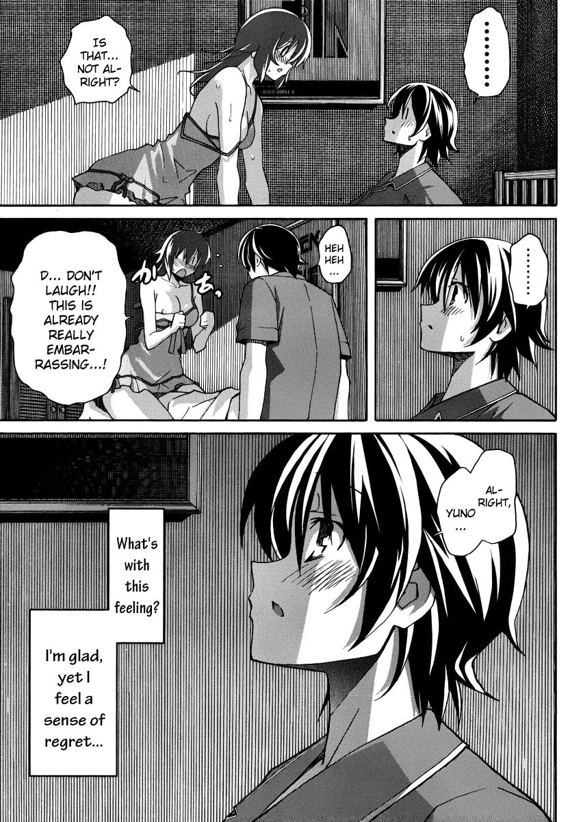 Read Uwa-Koi chapter 9 image 12 on Lezhin