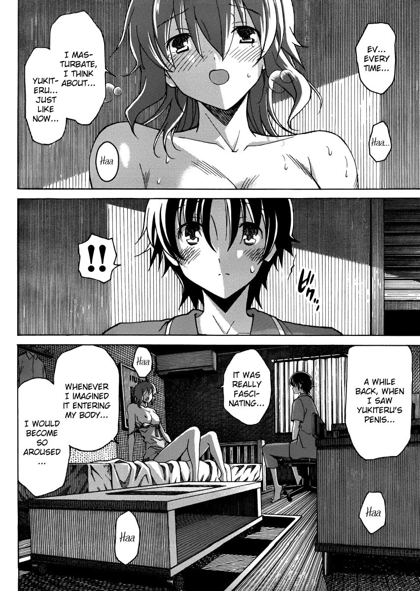 Read Uwa-Koi chapter 9 image 15 on Lezhin