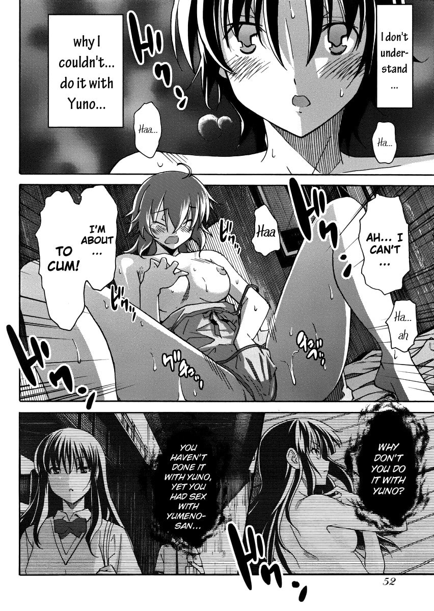 Read Uwa-Koi chapter 9 image 19 on Lezhin