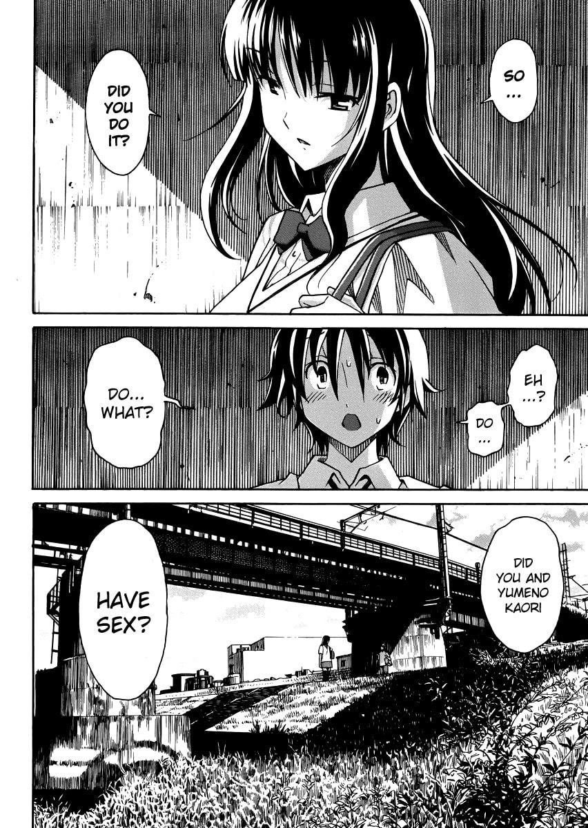 Read Uwa-Koi chapter 9 image 2 on Lezhin