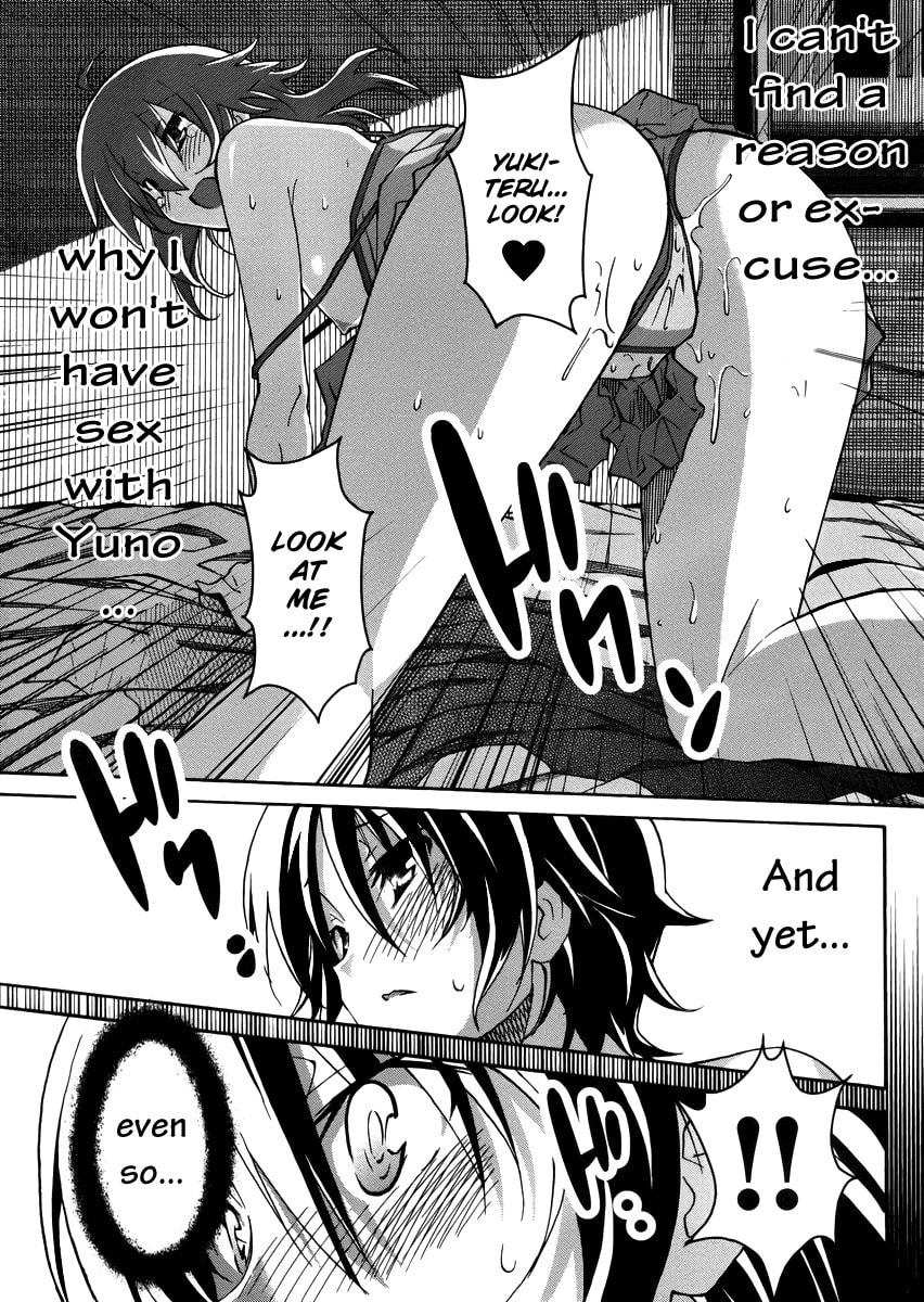 Read Uwa-Koi chapter 9 image 20 on Lezhin