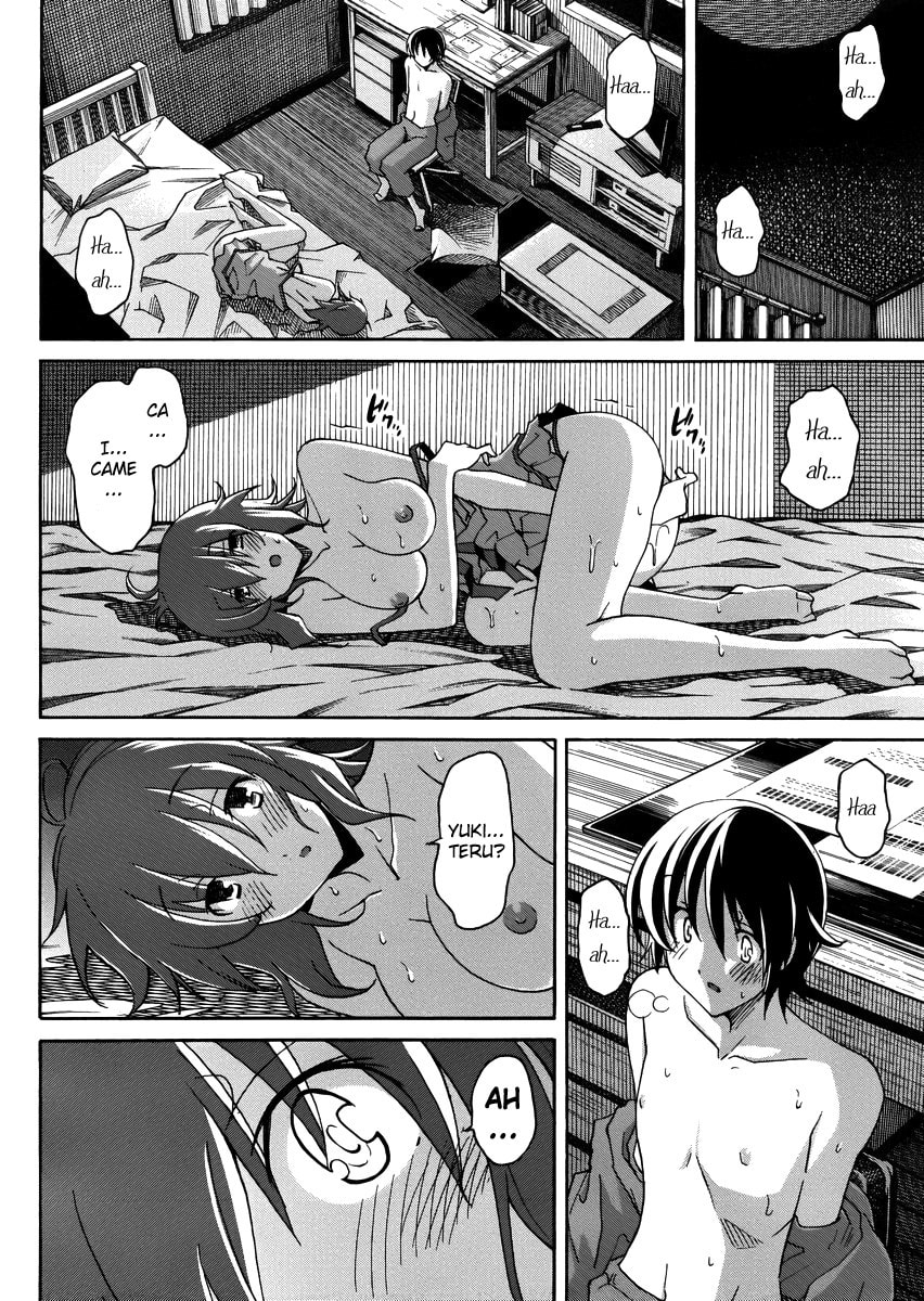 Read Uwa-Koi chapter 9 image 23 on Lezhin