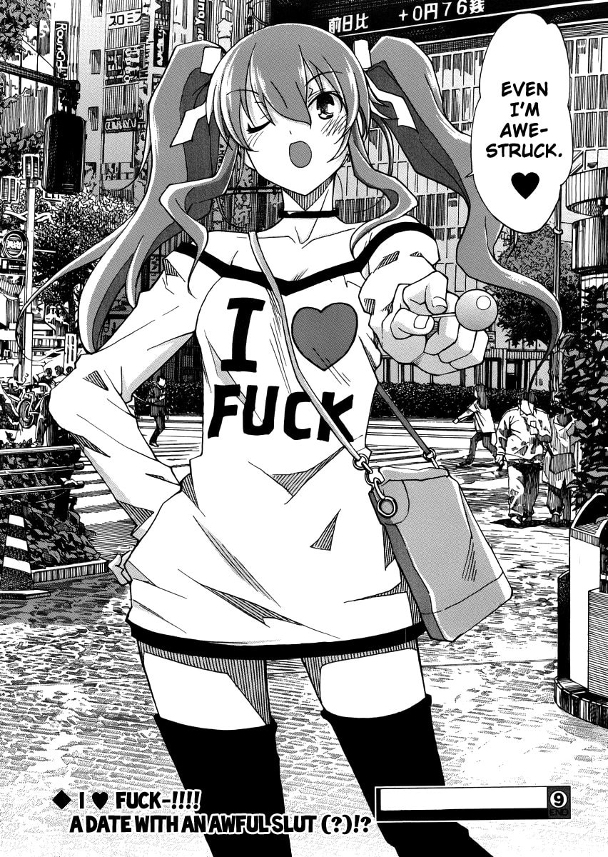 Read Uwa-Koi chapter 9 image 27 on Lezhin