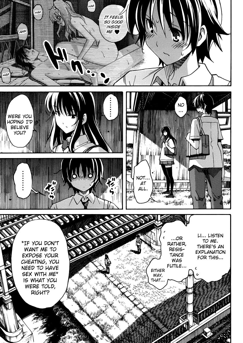 Read Uwa-Koi chapter 9 image 3 on Lezhin