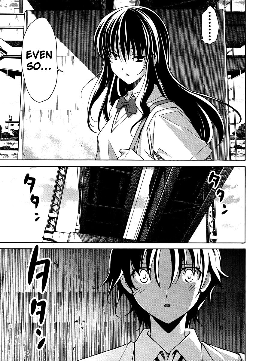 Read Uwa-Koi chapter 9 image 5 on Lezhin