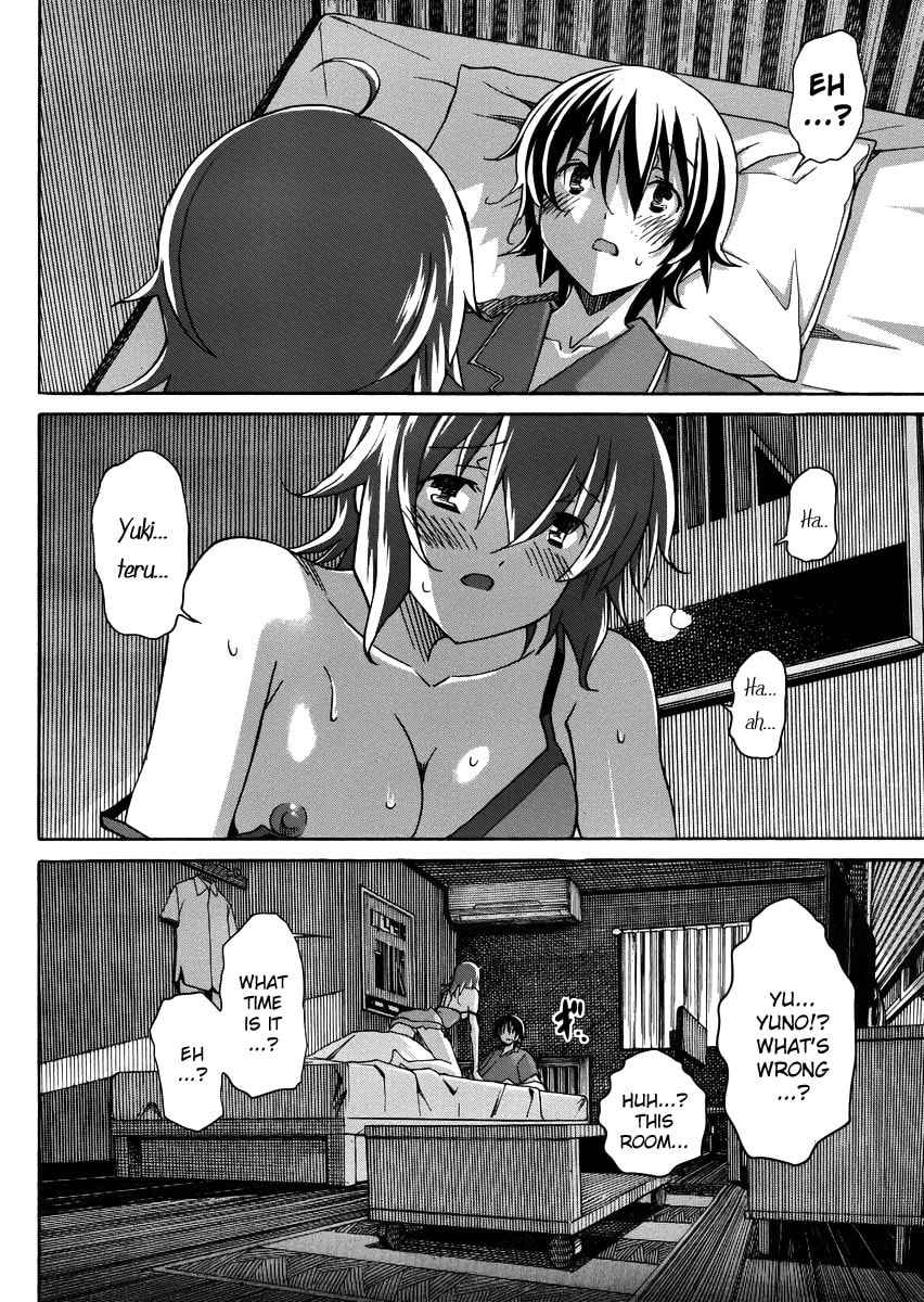 Read Uwa-Koi chapter 9 image 7 on Lezhin