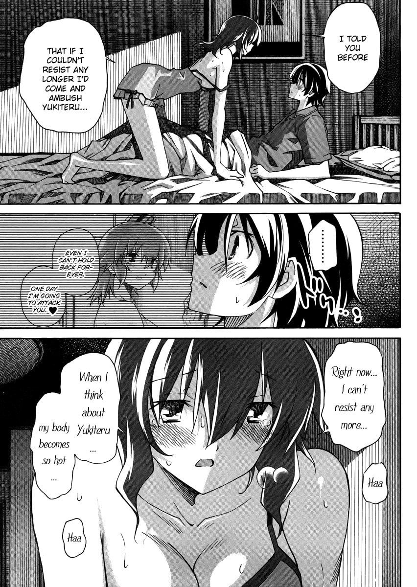 Read Uwa-Koi chapter 9 image 8 on Lezhin