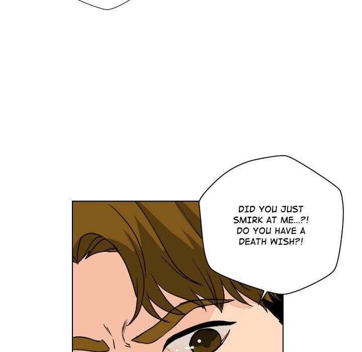 Read Uwa-Koi chapter 91 image 104 on Lezhin