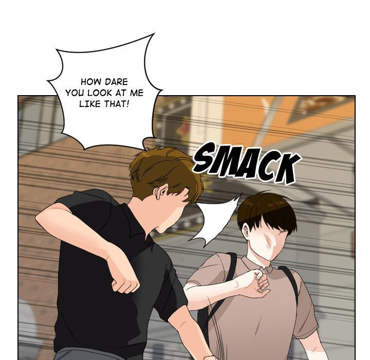 Read Uwa-Koi chapter 91 image 106 on Lezhin