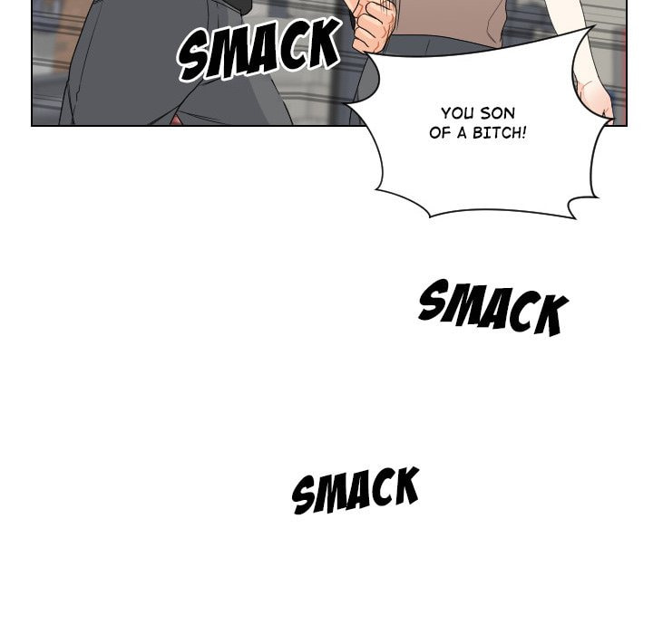 Read Uwa-Koi chapter 91 image 107 on Lezhin