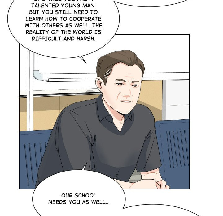 Read Uwa-Koi chapter 91 image 11 on Lezhin