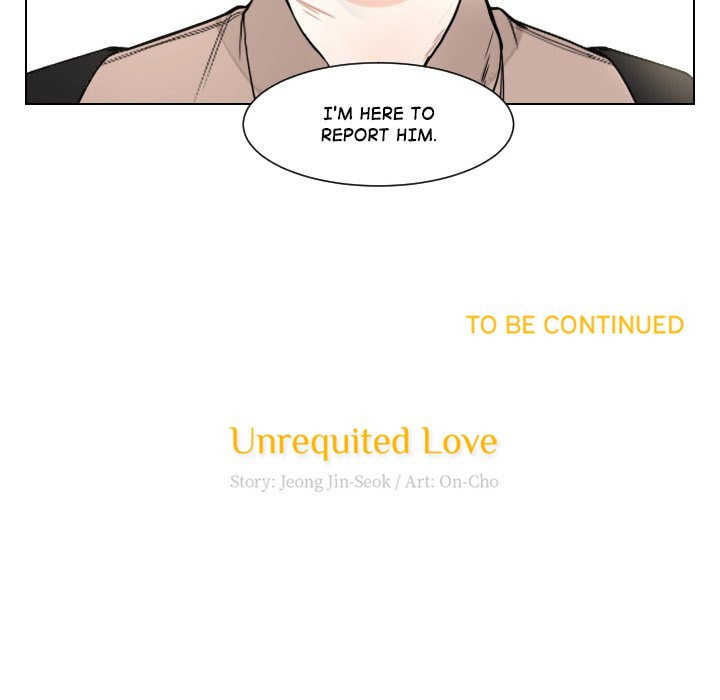 Read Uwa-Koi chapter 91 image 118 on Lezhin